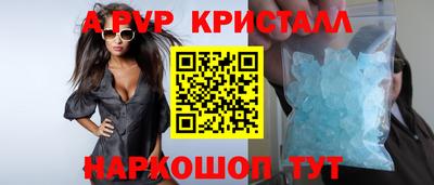 кокаин колумбия Новодвинск