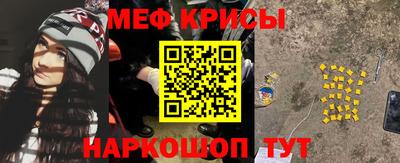 марки lsd Новозыбков