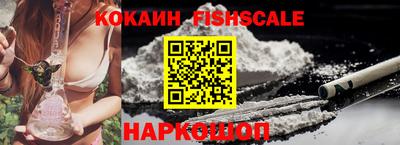 марки lsd Новозыбков