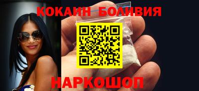 марки lsd Новозыбков