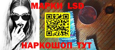 кокаин колумбия Новодвинск