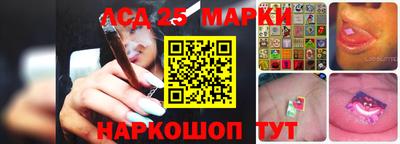 кокаин колумбия Новодвинск