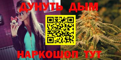 кокаин колумбия Новодвинск
