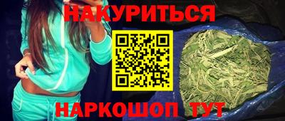 кокаин колумбия Новодвинск