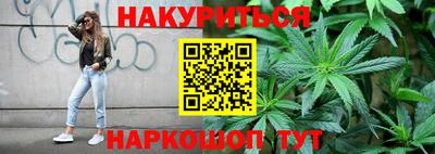 кокаин колумбия Новодвинск