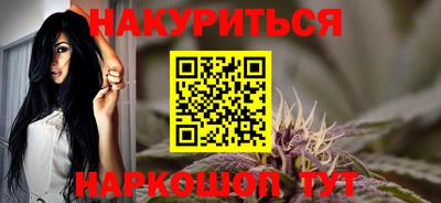 кокаин колумбия Новодвинск