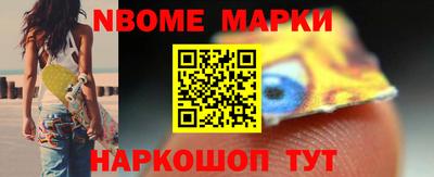 кокаин колумбия Новодвинск
