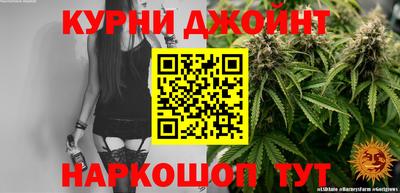 марки lsd Новозыбков