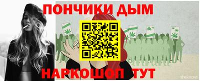 кокаин колумбия Новодвинск