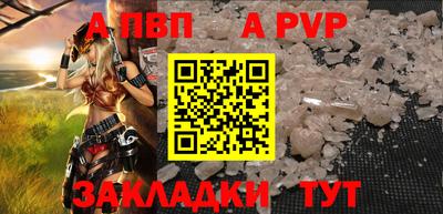 кокаин колумбия Новодвинск