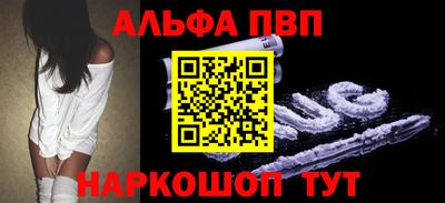 кокаин колумбия Новодвинск