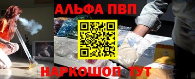 кокаин колумбия Новодвинск