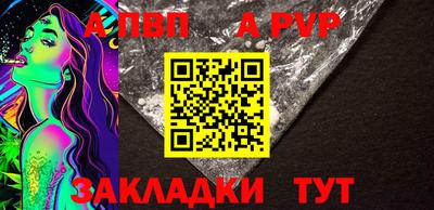 кокаин колумбия Новодвинск
