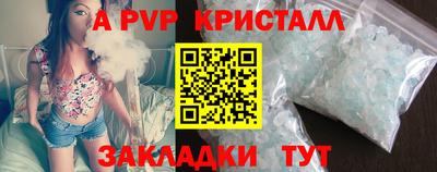 марки lsd Новозыбков