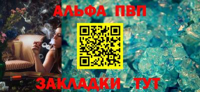 кокаин колумбия Новодвинск