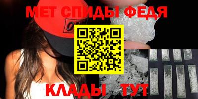 кокаин колумбия Новодвинск