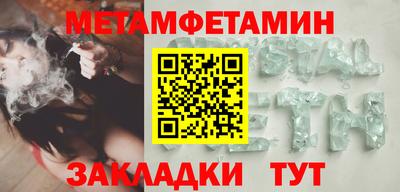 кокаин колумбия Новодвинск