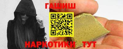 кокаин колумбия Новодвинск