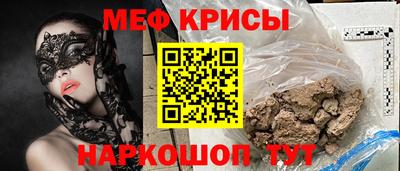 кокаин колумбия Новодвинск