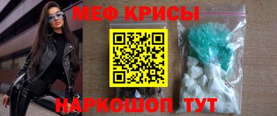 кокаин колумбия Новодвинск