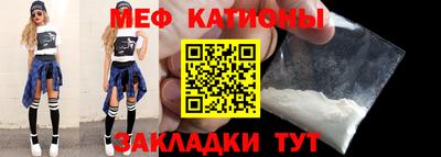 марки lsd Новозыбков