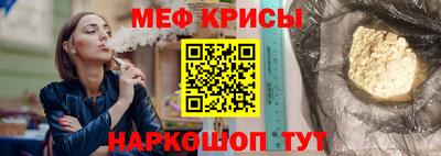 марки lsd Новозыбков